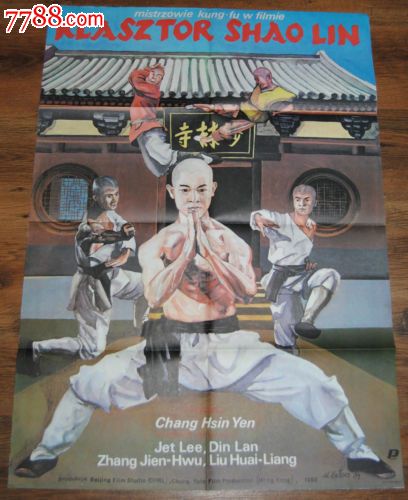 教育部实施的学历证书电子注册